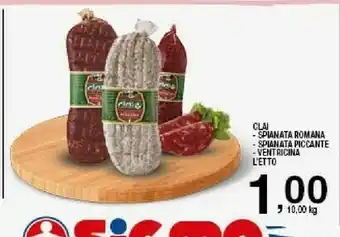 Sigma Clai Salame offerta