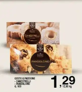 Sigma Gusto & passione Pasticceria offerta