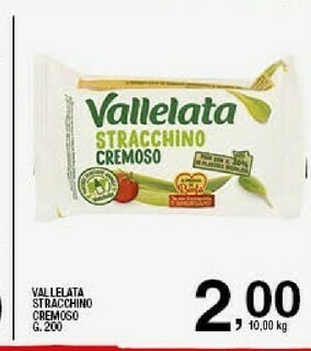Sigma Vallelata Stracchino offerta