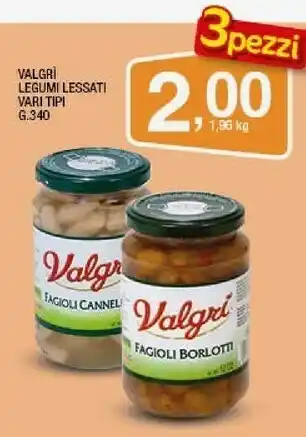 Sigma Valgri Legumi offerta