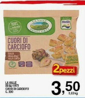 Sigma Carciofi offerta