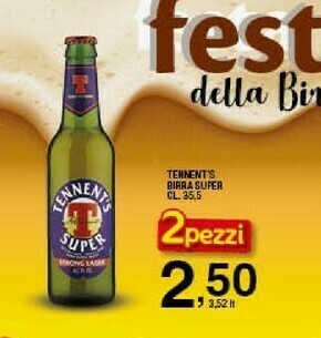 Sigma Birra offerta