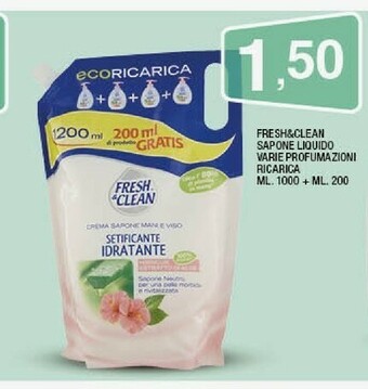 Sigma Sapone liquido offerta