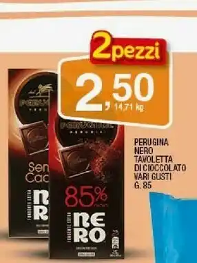 Sigma Perugina Cioccolato offerta