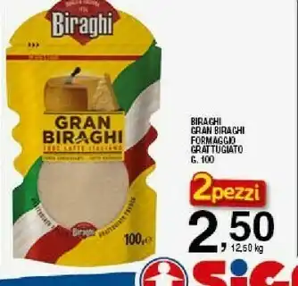 Sigma Biraghi Formaggio Grattugiato offerta