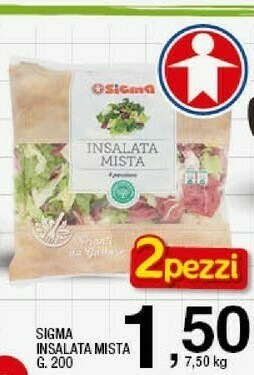 Sigma Insalata offerta