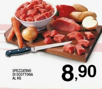 Sigma Spezzatino offerta