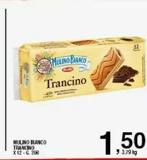Sigma Mulino Bianco Merendine offerta