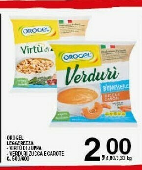 Sigma Orogel Surgelati offerta