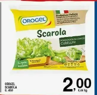 Sigma Orogel Surgelati offerta