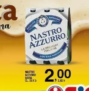 Sigma Nastro Azzurro Birra offerta