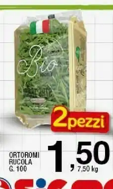 Sigma Ortoromi Insalata offerta