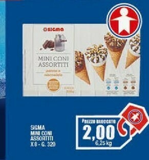 Sigma Gelato offerta