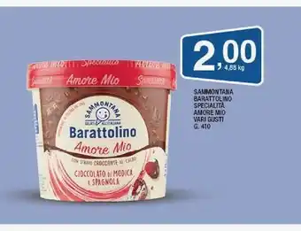 Sigma Mio Gelato offerta