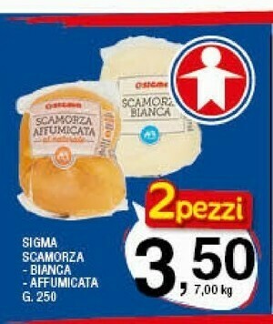 Sigma Sigma Scamorza Bianca offerta
