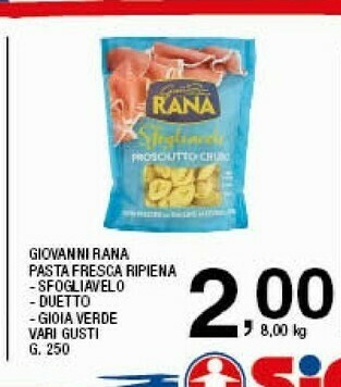 Sigma Rana Sfogliavelo Carne 250 G(ml) offerta