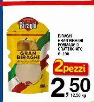 Sigma Biraghi Gran 100% Latte Italiano Grattugiato Fresco 100 G(ml) offerta