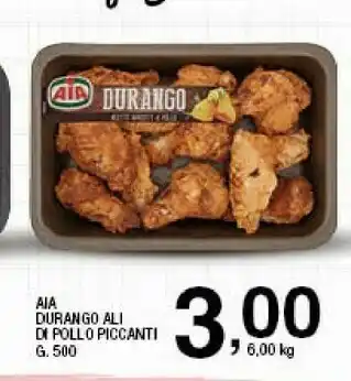 Sigma Aia Durango Ali Di Pollo Piccanti 500 G offerta