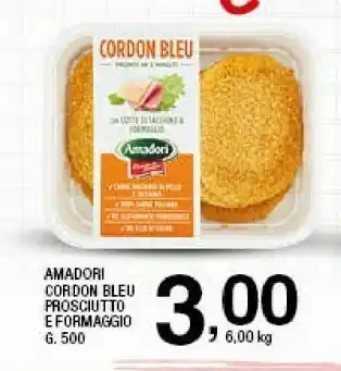 Sigma Amadori Cordon Bleu Con Prosciutto Cotto Di Tacchino E Formaggio 500 G(ml) offerta
