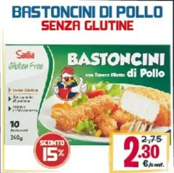 Bastoncini Di Pollo Senza Glutine 240 g