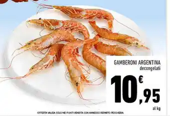 Conad GAMBERONI ARGENTINA decongelati offerta
