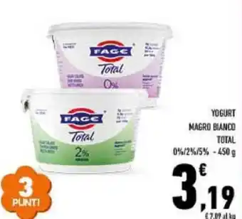 Conad YOGURT MAGRO BIANCO TOTAL 450 g offerta