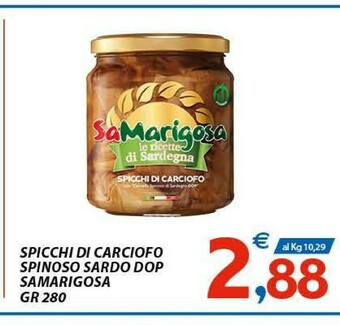 Vivo Supermercati Carciofi offerta