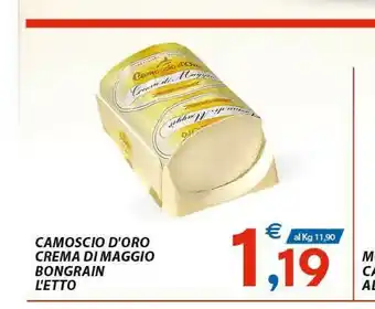 Vivo Supermercati Camoscio d'Oro Formaggio offerta