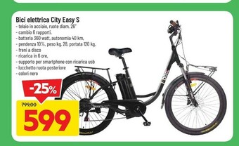 DPiù Bici Elettrica City Easy S offerta