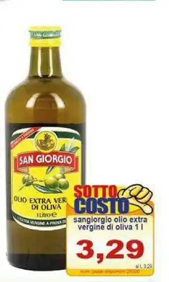 Pewex Ods Olio extravergine di oliva offerta