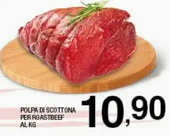 Sigma Polpa Di Scottona Per Roastbeef offerta