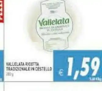 Pim Supermercati Vallelata Ricotta offerta
