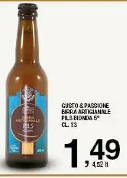 Sigma Gusto & passione Birra Artigianale Pils Bionda offerta