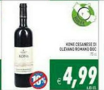 Pim Supermercati Vino rosso offerta