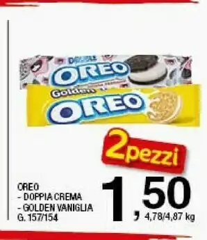 Sigma Oreo Golden offerta