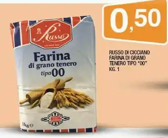 Sigma Russo Di Cicciano Farina Di Grano Tenero Tipo 00 offerta