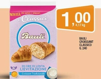 Sigma Bauli Il Croissant Classico 240 G(ml) offerta