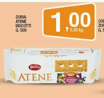 Doria Atene 500 G(ml)
