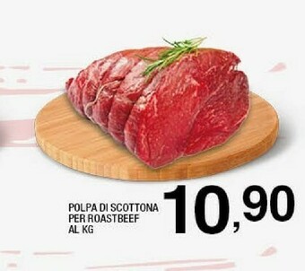 Sigma Polpa Di Scottona Per Roastbeef offerta