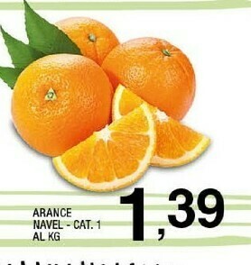 Sigma Arance Navel offerta