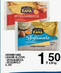 Sigma Rana Sfogliavelo Carne 250 G(ml) offerta