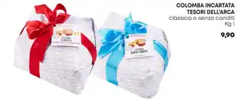 Kanguro COLOMBA INCARTATA TESORI DELL'ARCA classica o senza canditi Kg 1 offerta