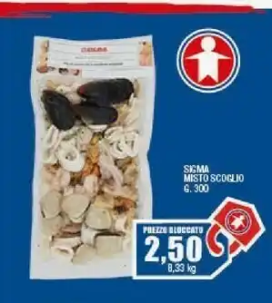 Ok Sigma Sigma Misto Scoglio offerta