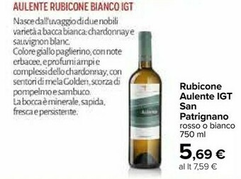San Patrignano - Aulente 750 G(ml)