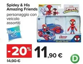 Carrefour Amazing Friends Spidey & His offerta