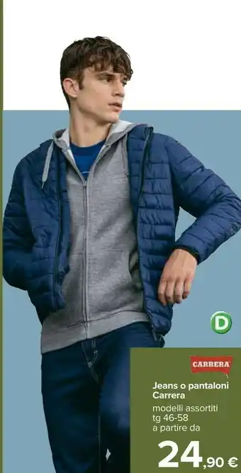 Carrefour Carrera Jeans offerta
