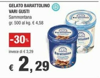 Crai Sammontana Barattolino Caffè 500 G(ml) offerta