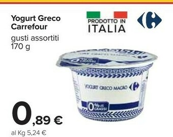 Carrefour Carrefour - Yogurt Greco Intero Bianco 170 G(ml) offerta