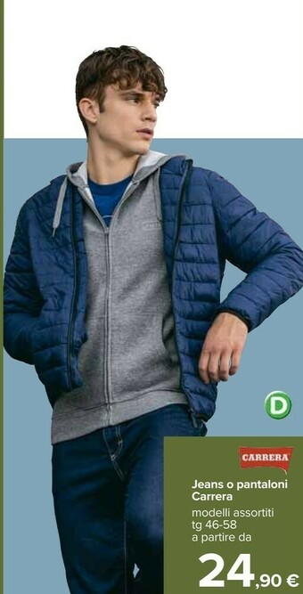 Carrefour Carrera Jeans offerta