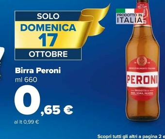 Carrefour Market Peroni Birra 660 G(ml) offerta